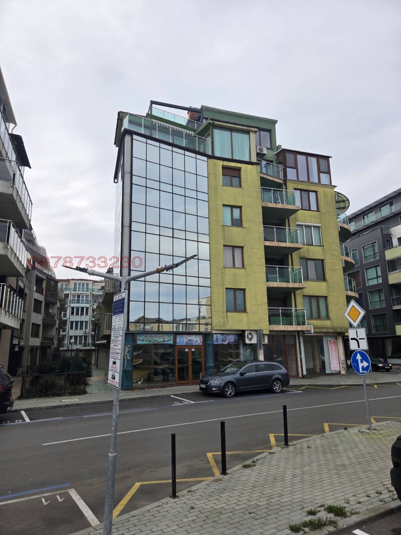 Продава 2-СТАЕН, гр. Поморие, област Бургас, снимка 16 - Апартаменти - 52719844