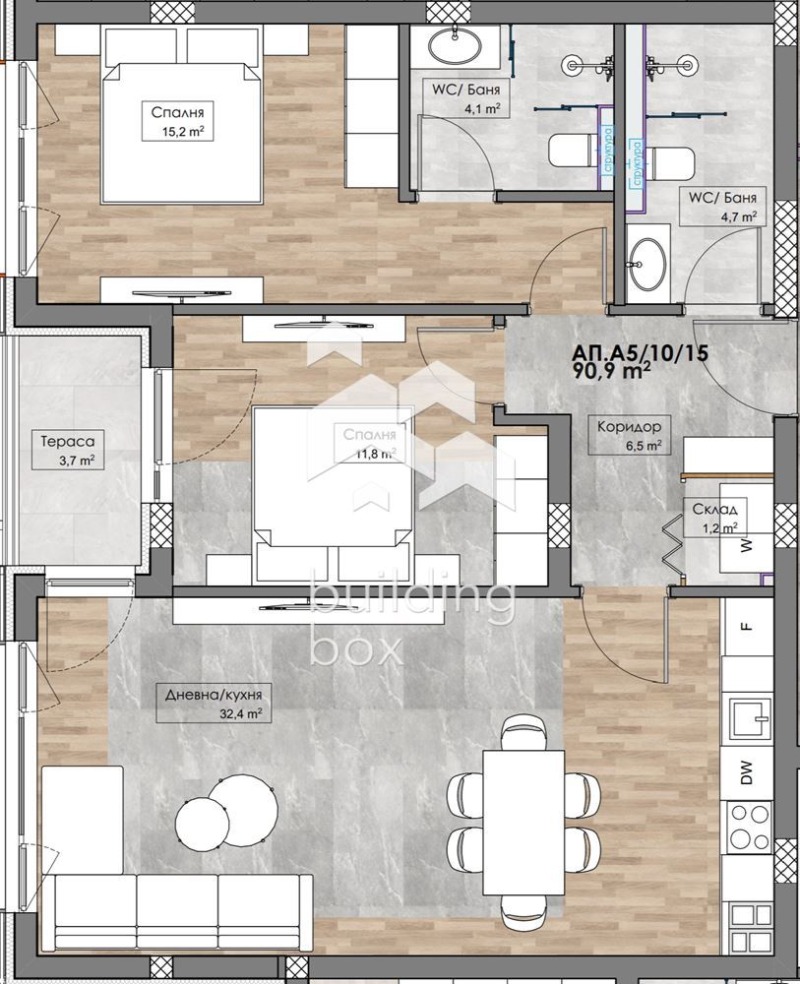 En venta  2 dormitorios Plovdiv , Karshiyaka , 107 metros cuadrados | 54589669 - imagen [2]