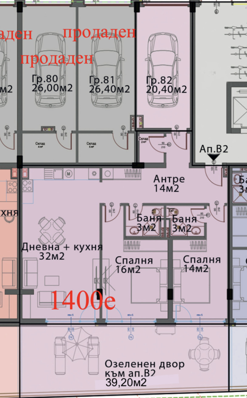 In vendita  2 camere da letto Sofia , Moderno predgradie , 140 mq | 39597149 - Immagine [2]