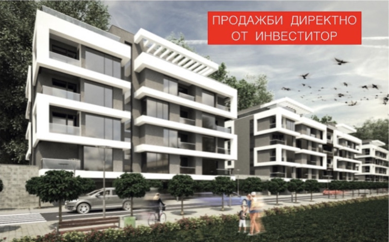 In vendita  2 camere da letto Sofia , Moderno predgradie , 140 mq | 39597149 - Immagine [5]
