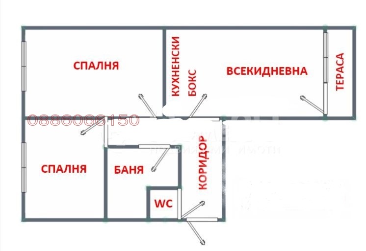 Продава 3-СТАЕН, гр. София, Медицинска академия
