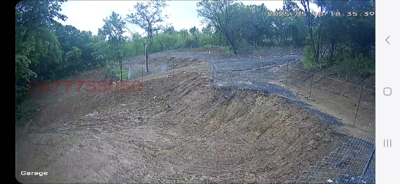 Продава  Парцел град Стара Загора , Студентско градче , 530 кв.м | 33935646