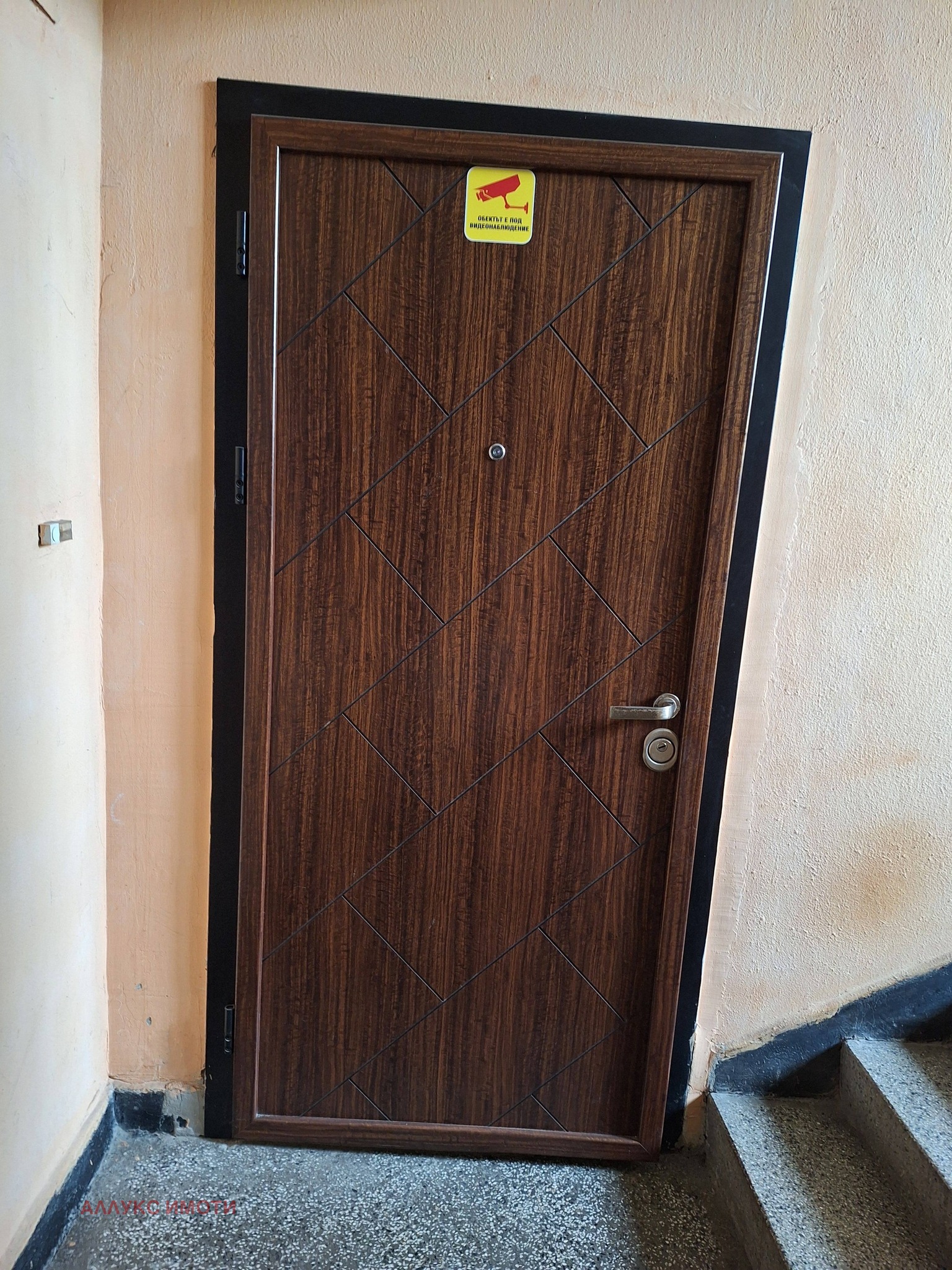 Продава 3-СТАЕН, гр. Русе, Възраждане, снимка 5 - Апартаменти - 54487278