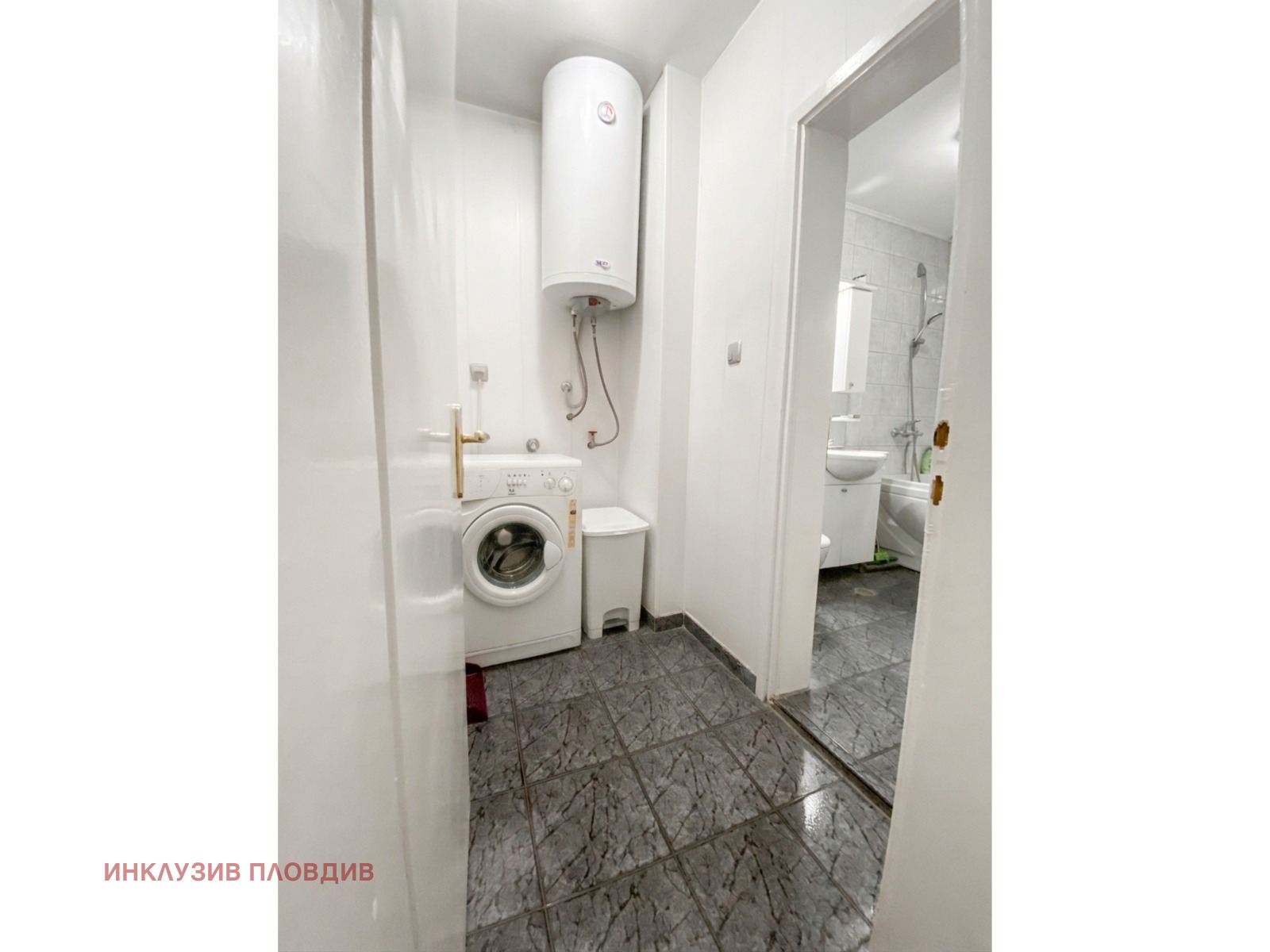 Продава 3-СТАЕН, гр. Пловдив, Младежки Хълм, снимка 13 - Апартаменти - 54747792
