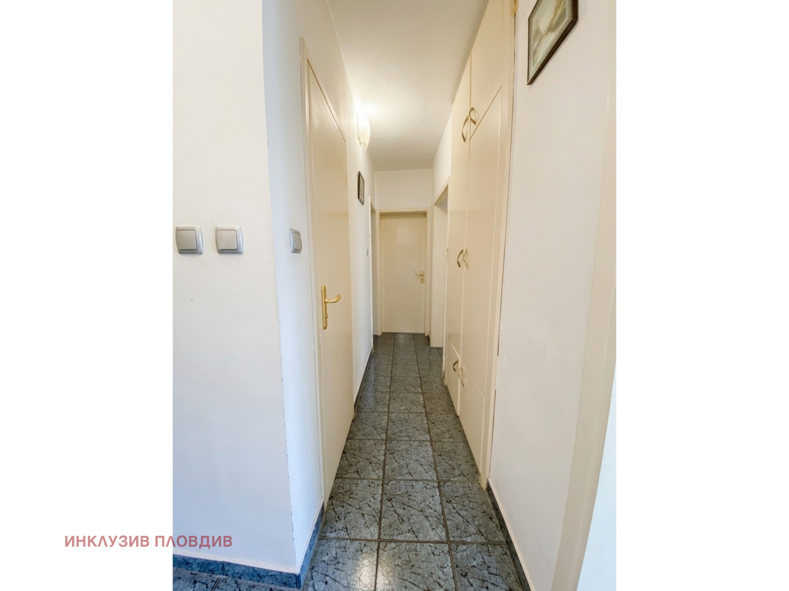 Продава 3-СТАЕН, гр. Пловдив, Младежки Хълм, снимка 11 - Апартаменти - 54747792