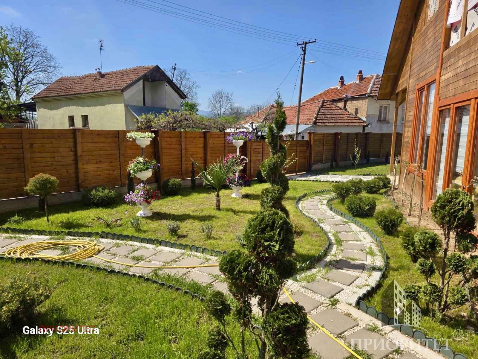 Продава КЪЩА, гр. Драгоман, област София област, снимка 3 - Къщи - 56394813