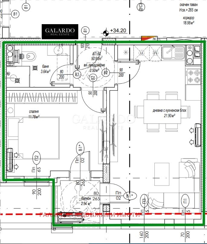 ������� 2-����� | Imot.bg � ����������� 7