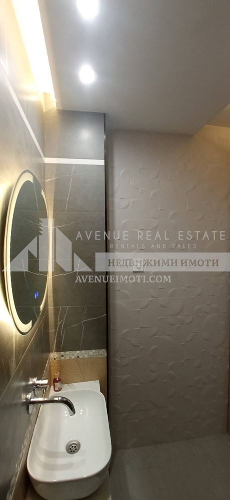������� 2-����� | Imot.bg � ����������� 12