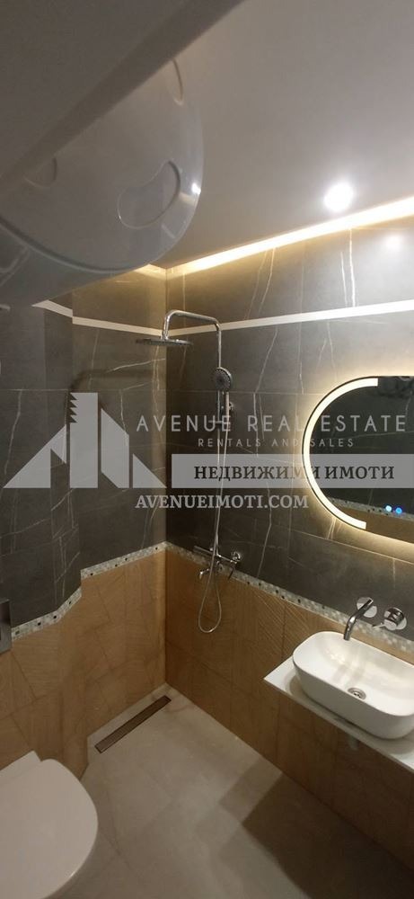 ������� 2-����� | Imot.bg � ����������� 14
