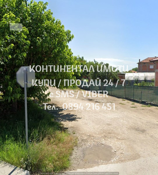 ������� ������ | Imot.bg � ����������� 4