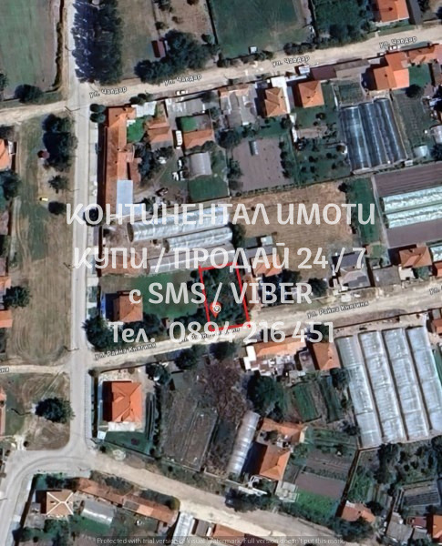 ������� ������ | Imot.bg � ����������� 1