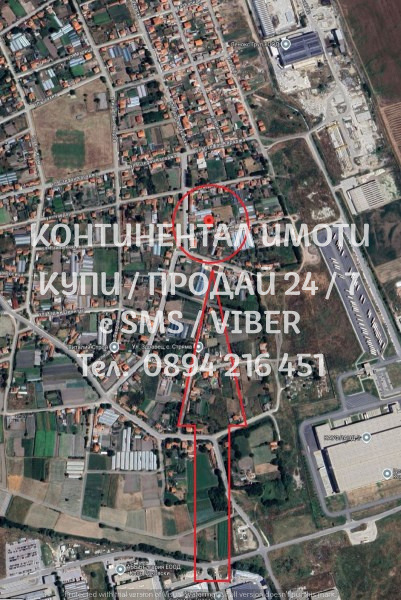 ������� ������ | Imot.bg � ����������� 2