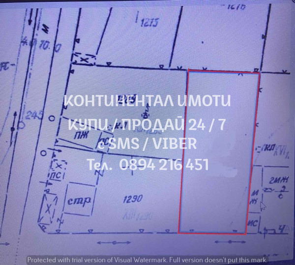 ������� ������ | Imot.bg � ����������� 3