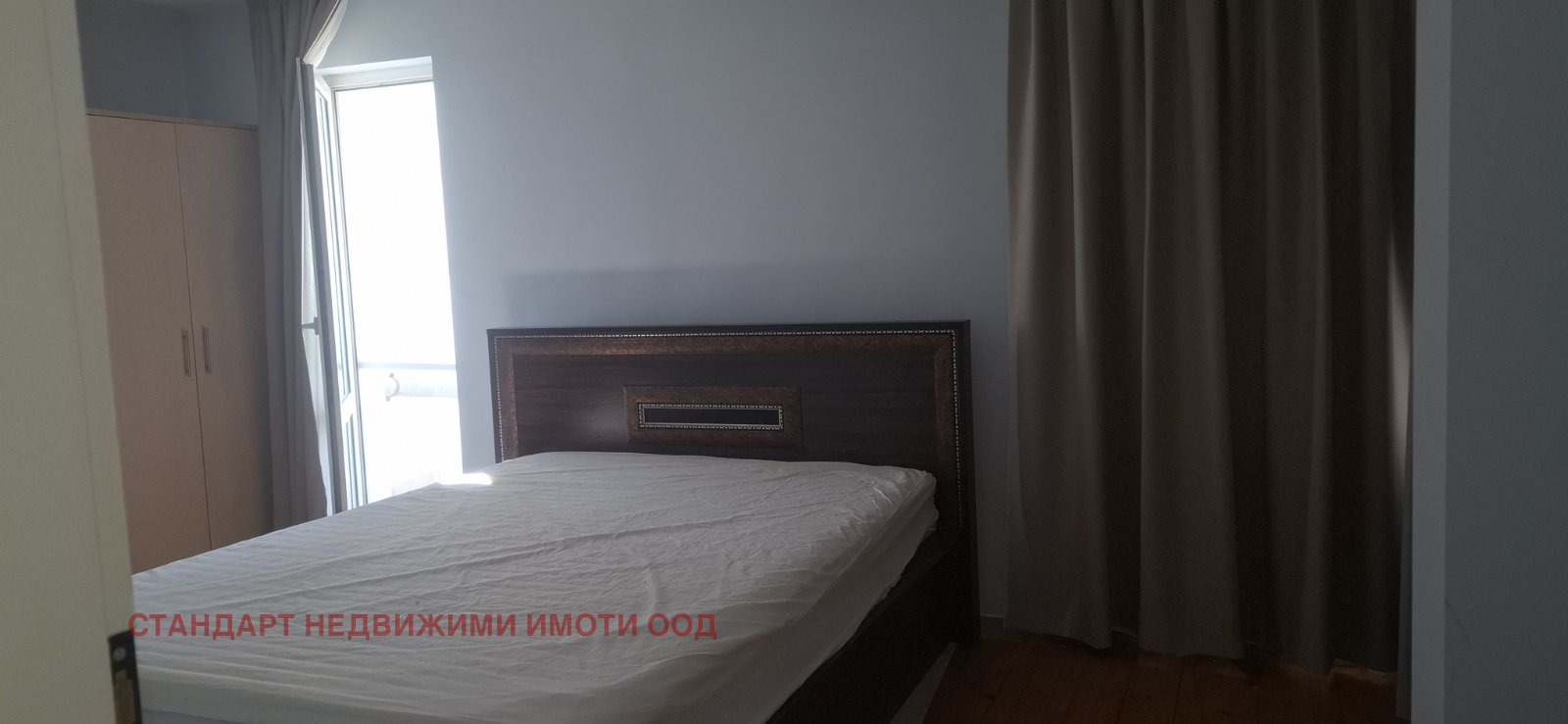 ������� 2-����� | Imot.bg � ����������� 13