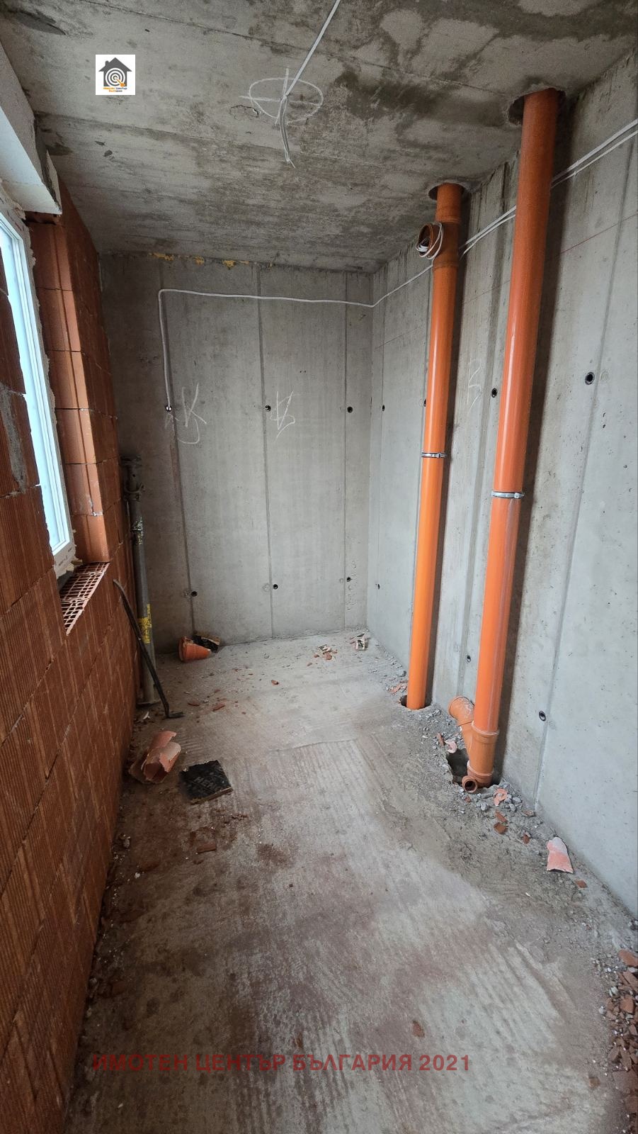 ������� 3-����� | Imot.bg � ����������� 8