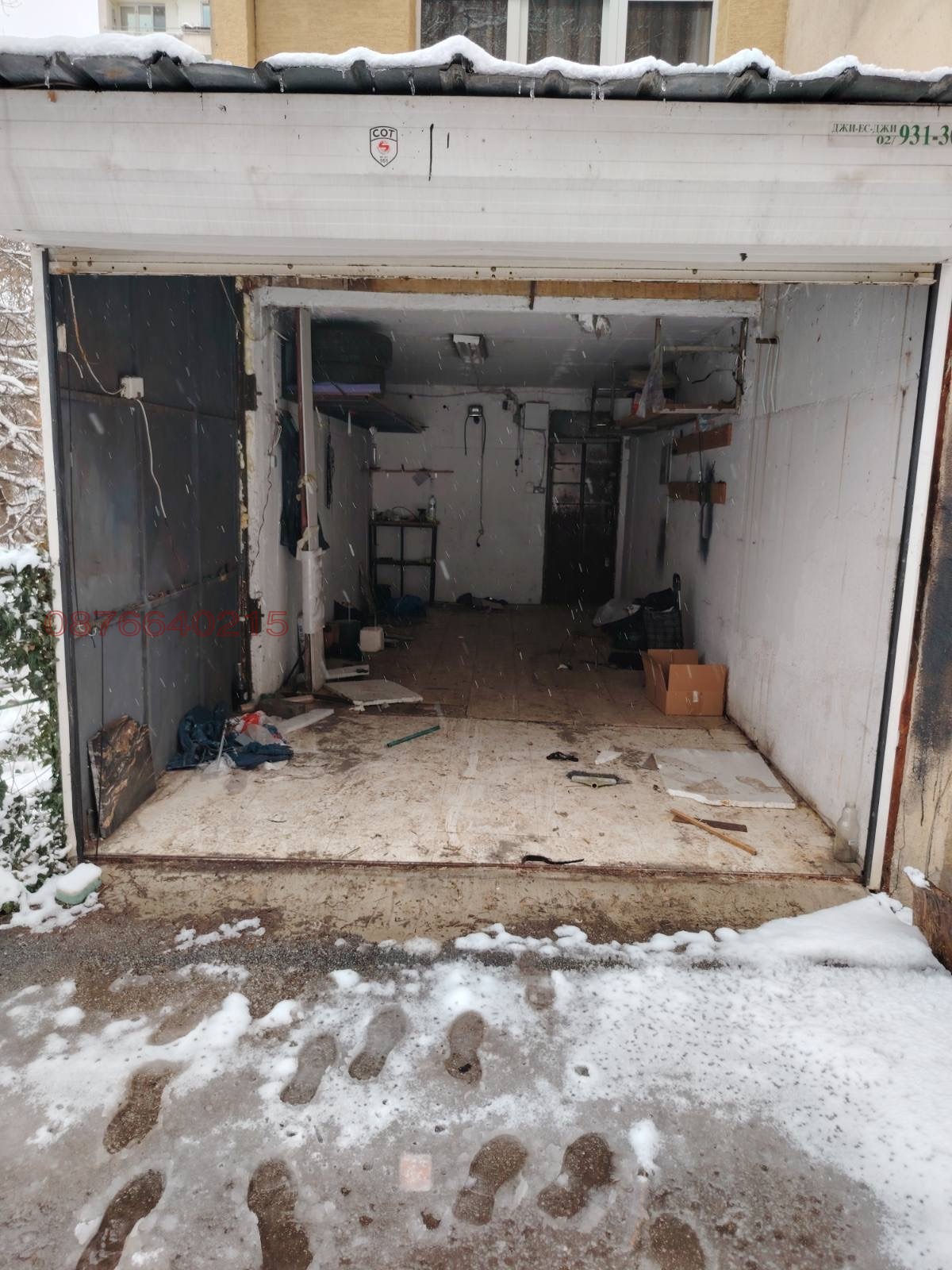 ������� 3-����� | Imot.bg � ����������� 17