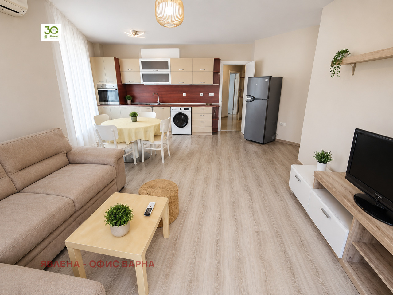 ������� 3-����� | Imot.bg � ����������� 1