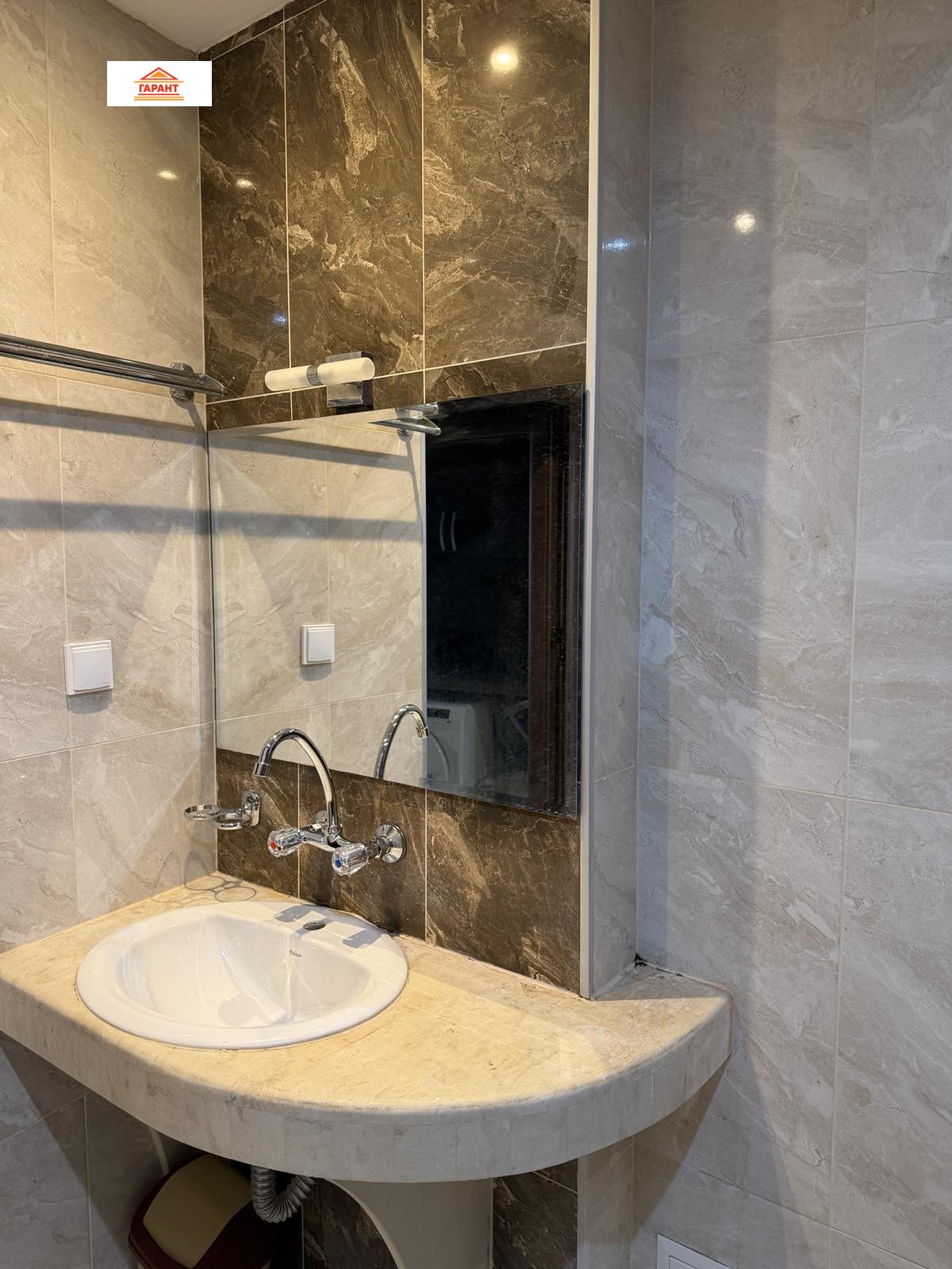 ������� 3-����� | Imot.bg � ����������� 10