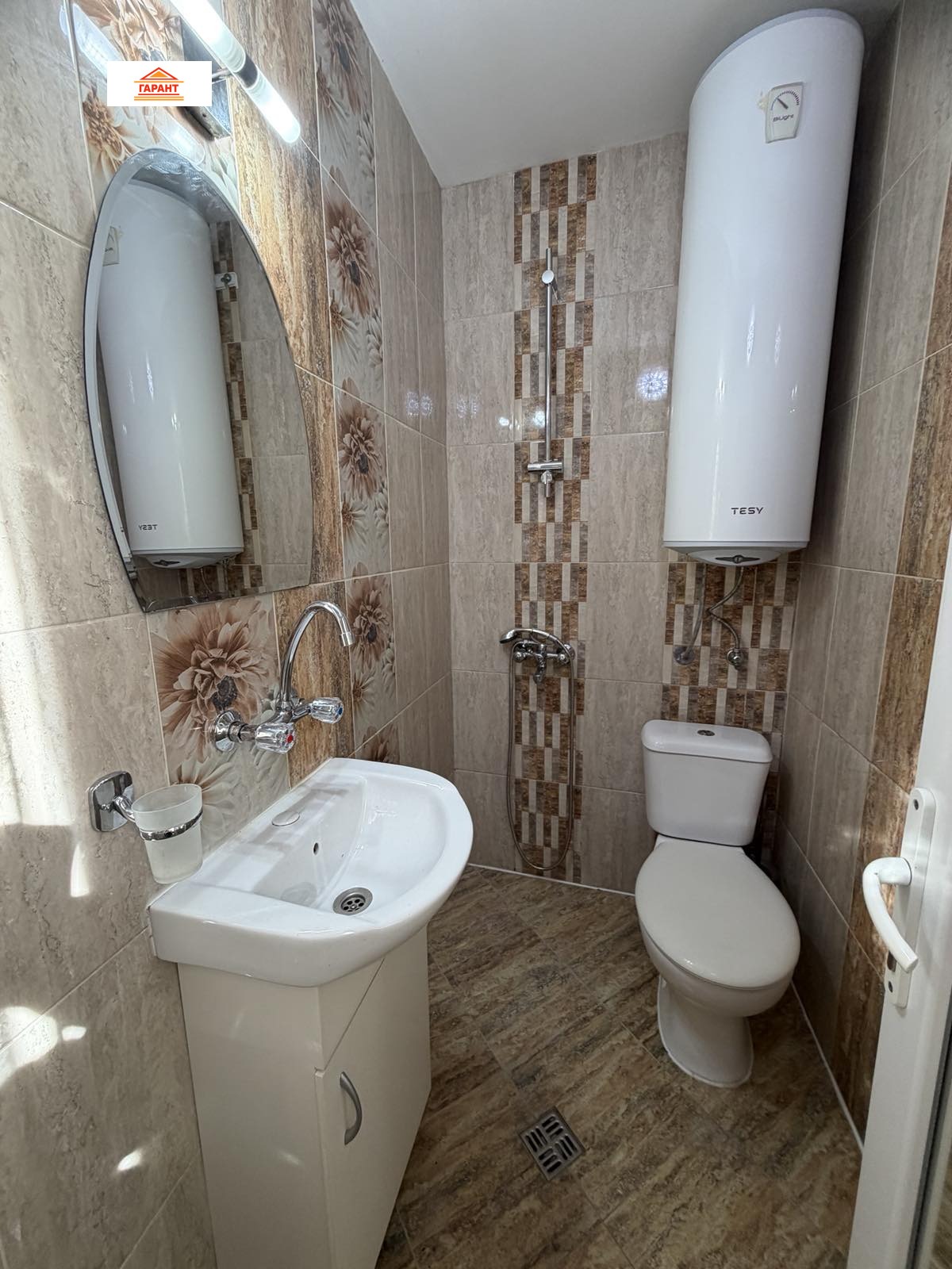 ������� 3-����� | Imot.bg � ����������� 5