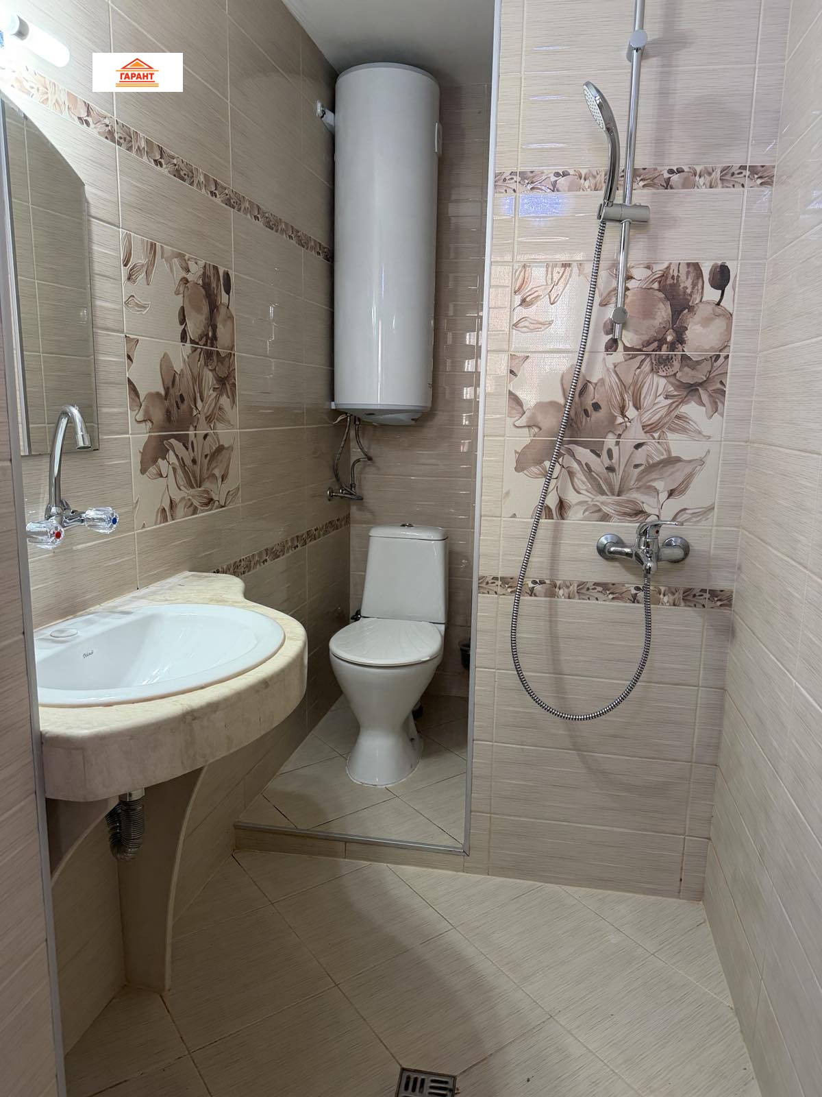 ������� 3-����� | Imot.bg � ����������� 16