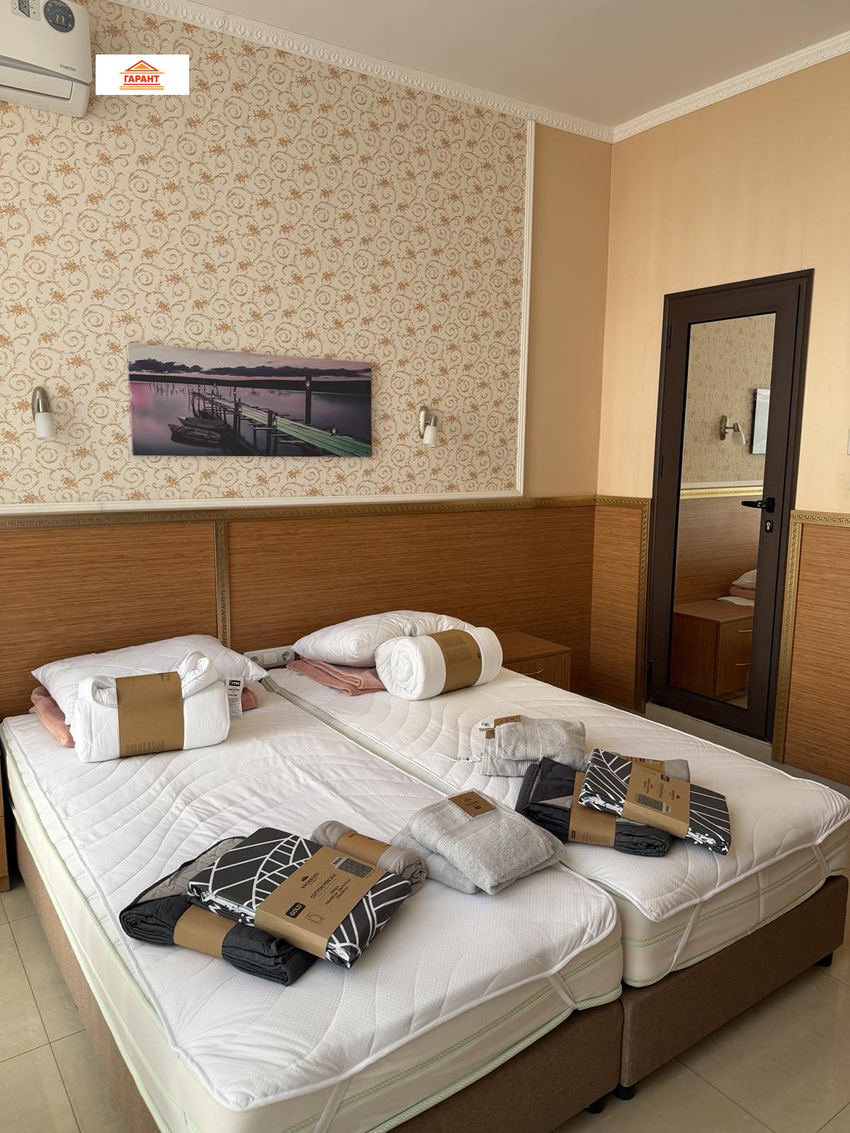 ������� 3-����� | Imot.bg � ����������� 15