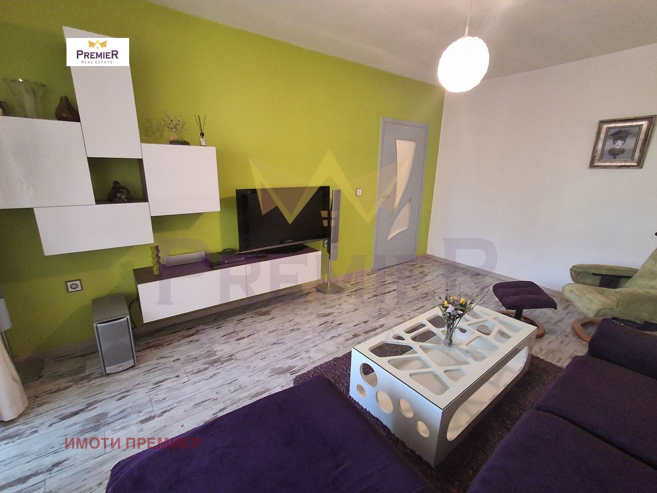 ������� 4-����� | Imot.bg � ����������� 3