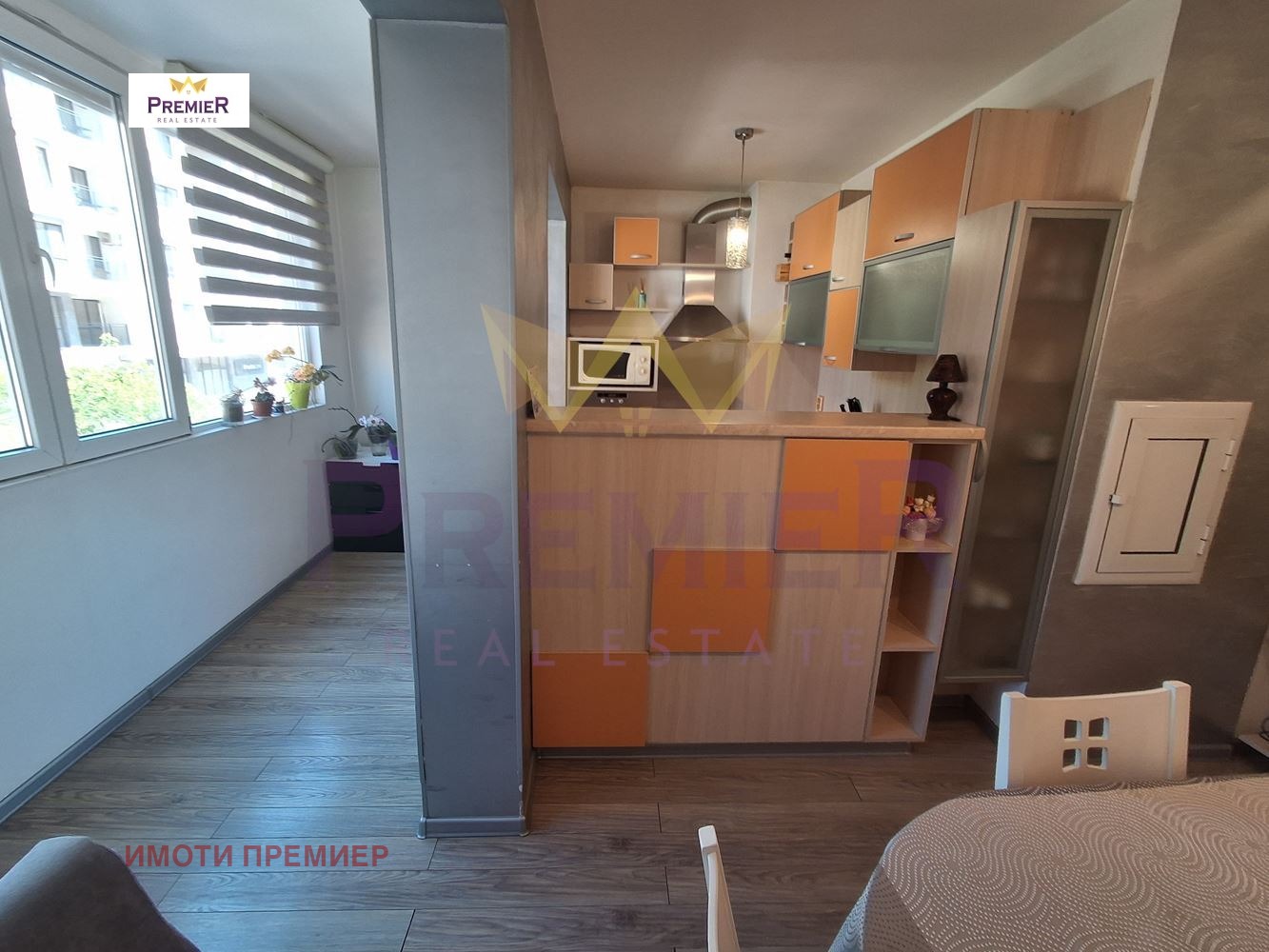 ������� 4-����� | Imot.bg � ����������� 14