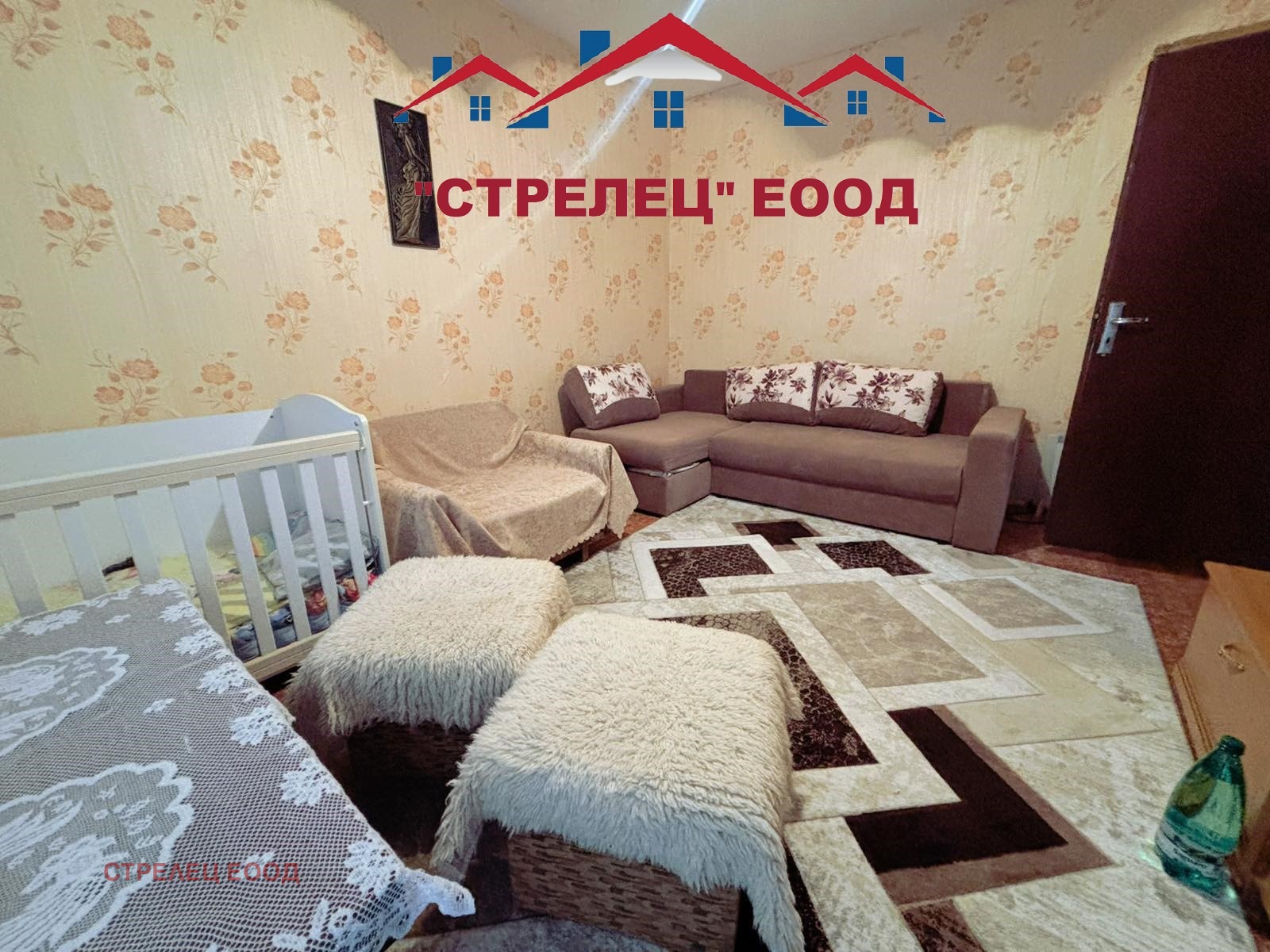 ������� 4-����� | Imot.bg � ����������� 3