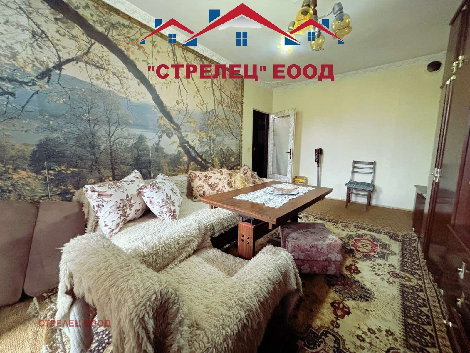 ������� 4-����� | Imot.bg � ����������� 1