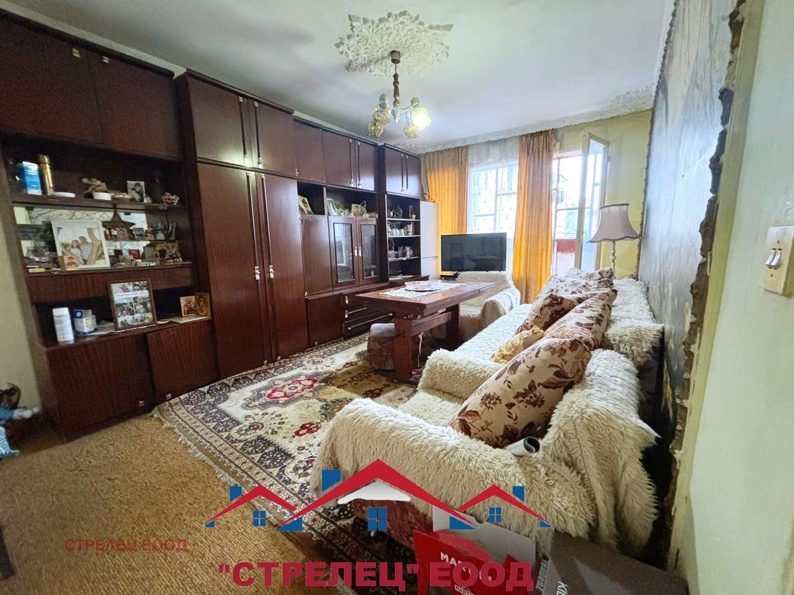������� 4-����� | Imot.bg � ����������� 2