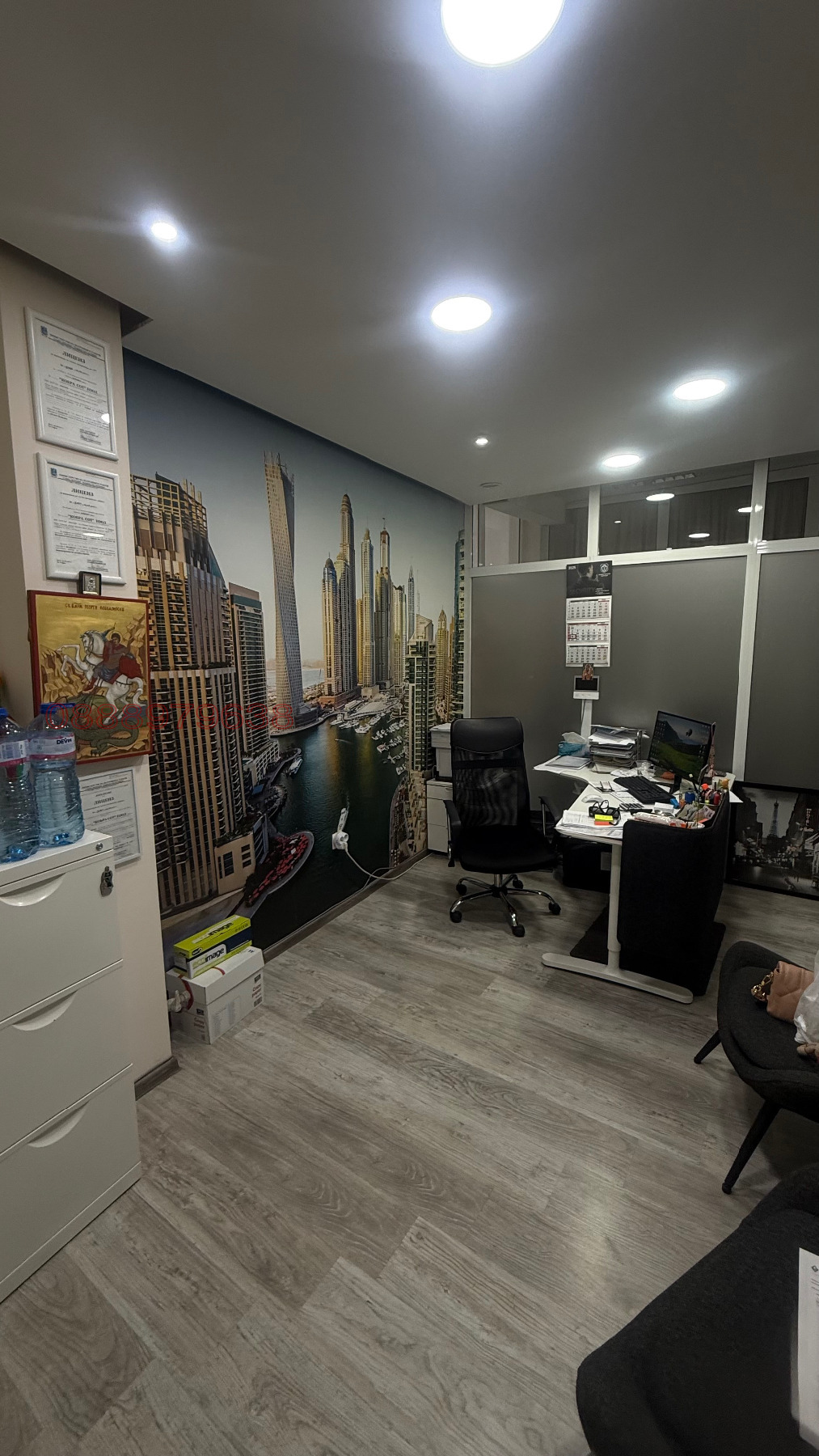 ������� ���� | Imot.bg � ����������� 4