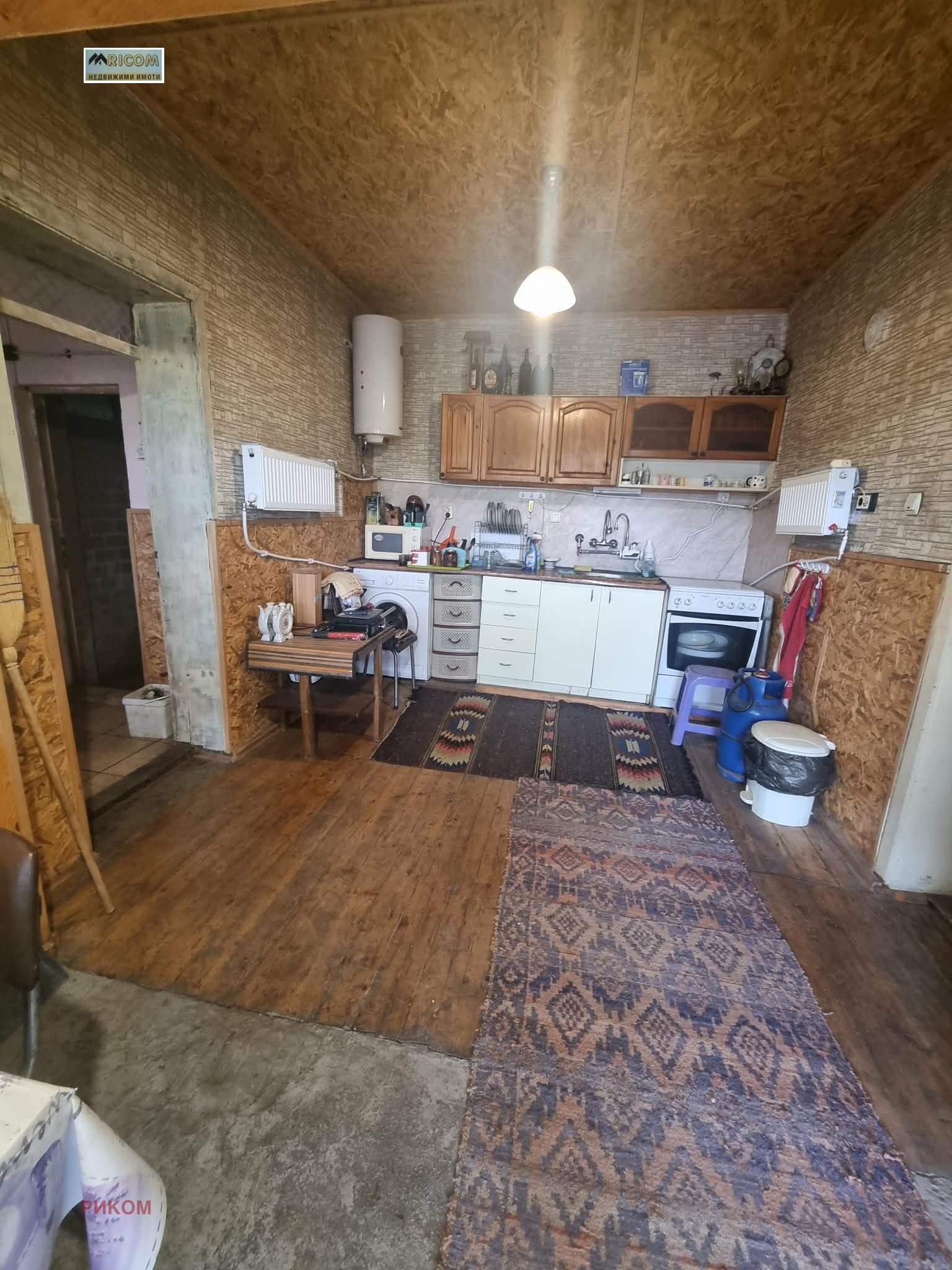 ������� ���� | Imot.bg � ����������� 2