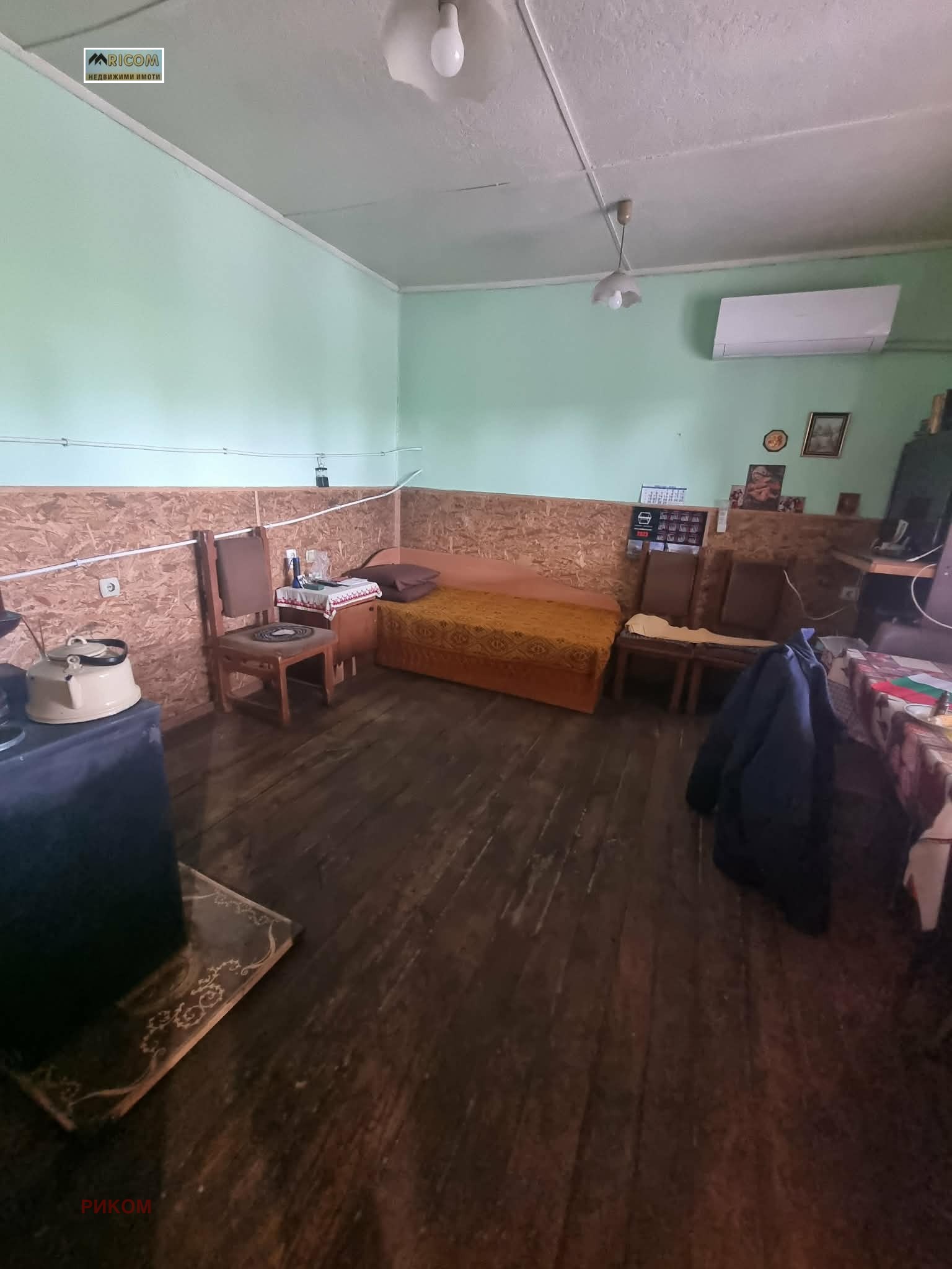 ������� ���� | Imot.bg � ����������� 3