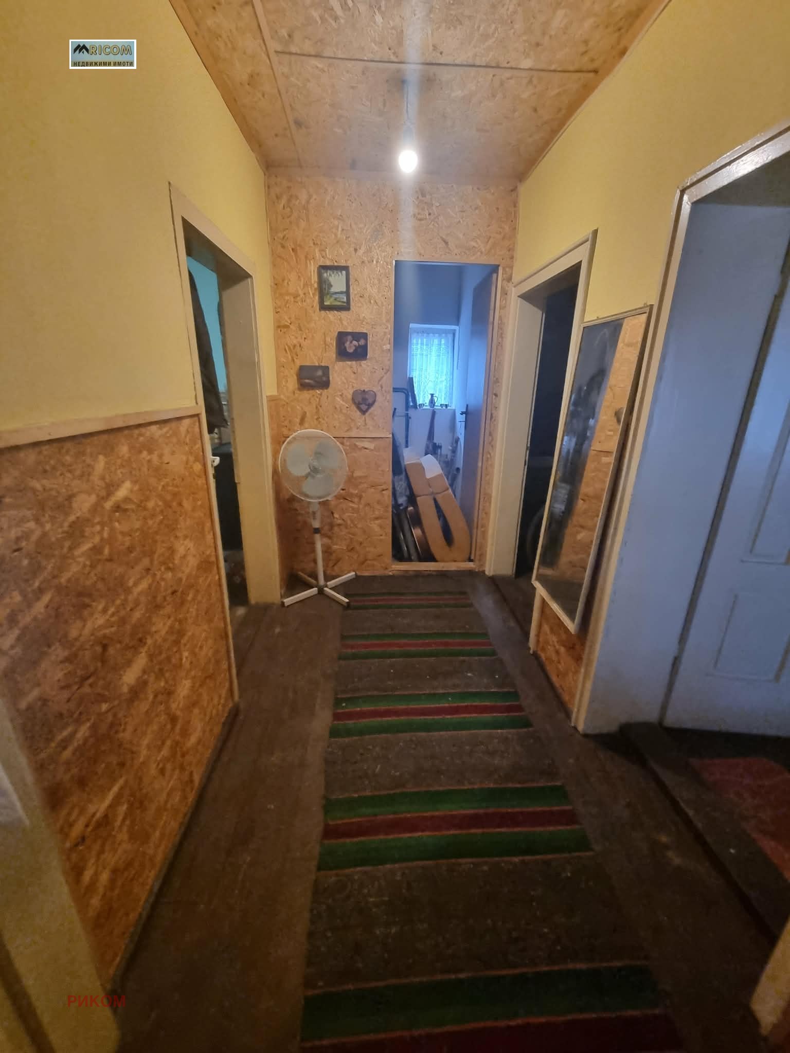 ������� ���� | Imot.bg � ����������� 13