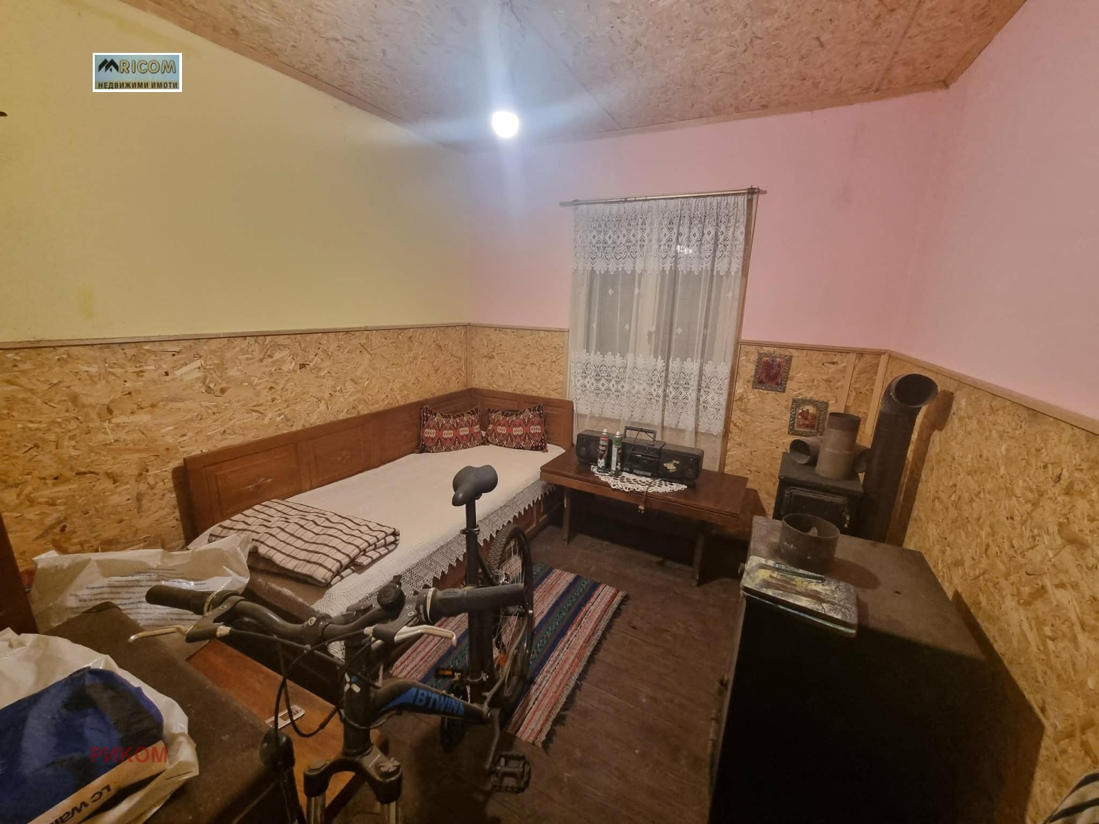 ������� ���� | Imot.bg � ����������� 11