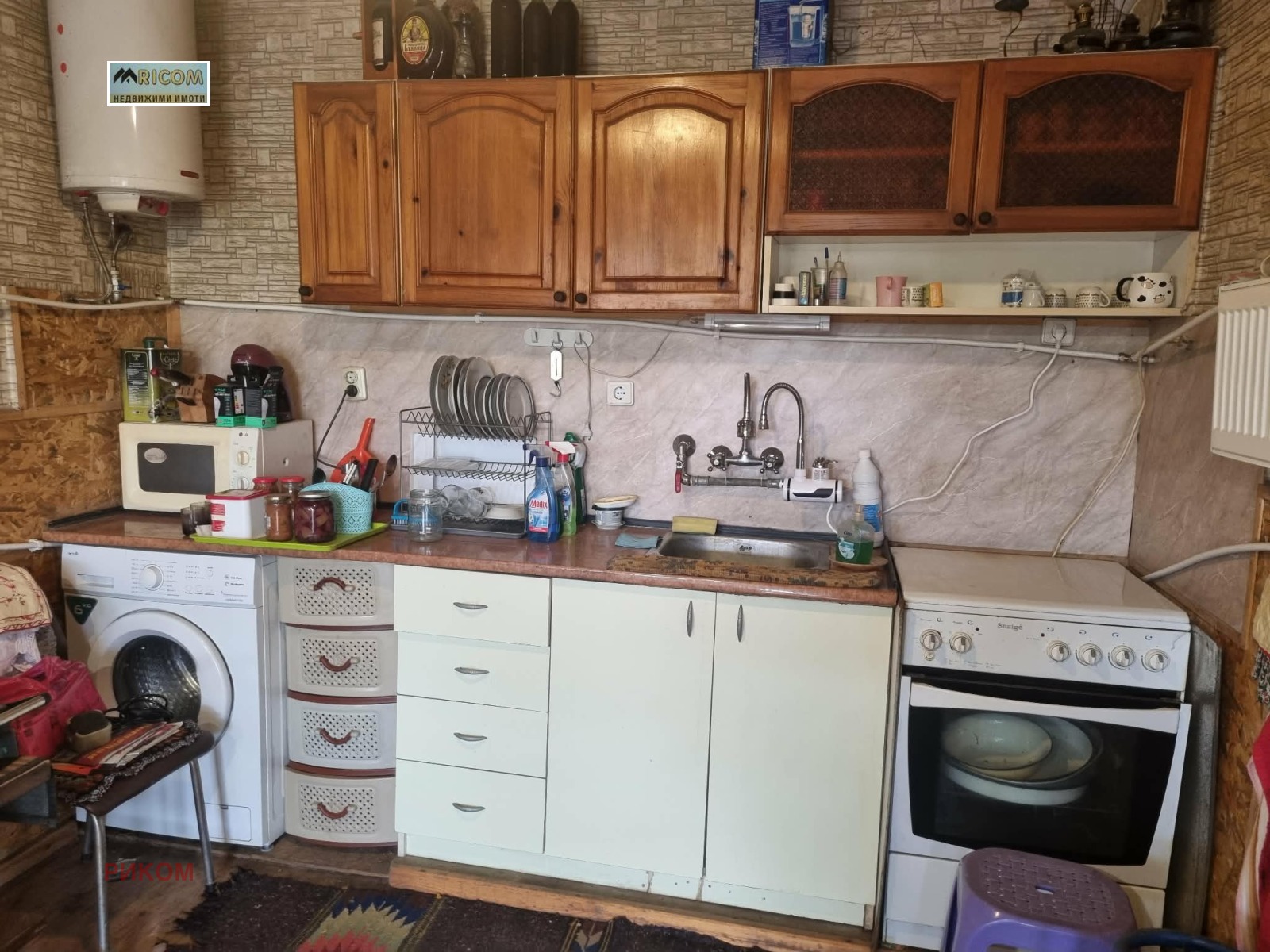 ������� ���� | Imot.bg � ����������� 1