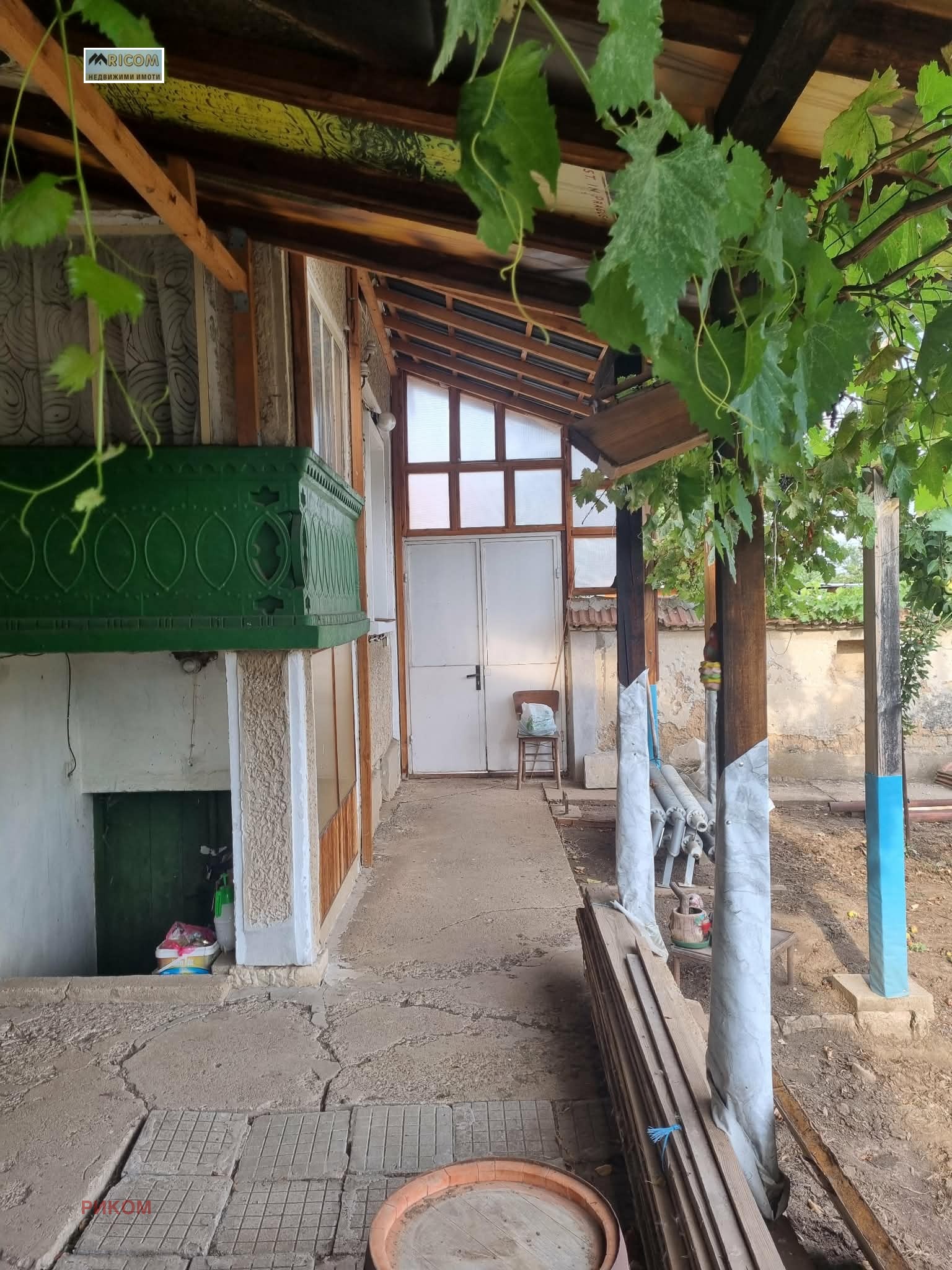 ������� ���� | Imot.bg � ����������� 8