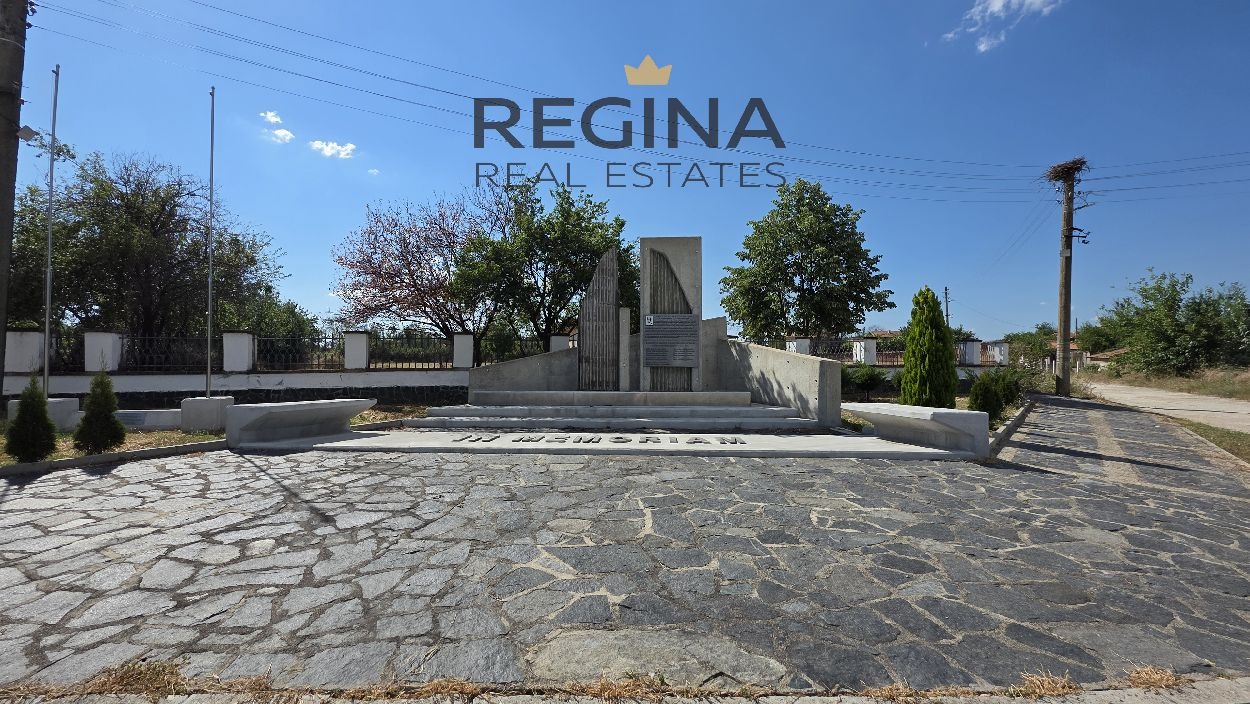 ������� ���� | Imot.bg � ����������� 14