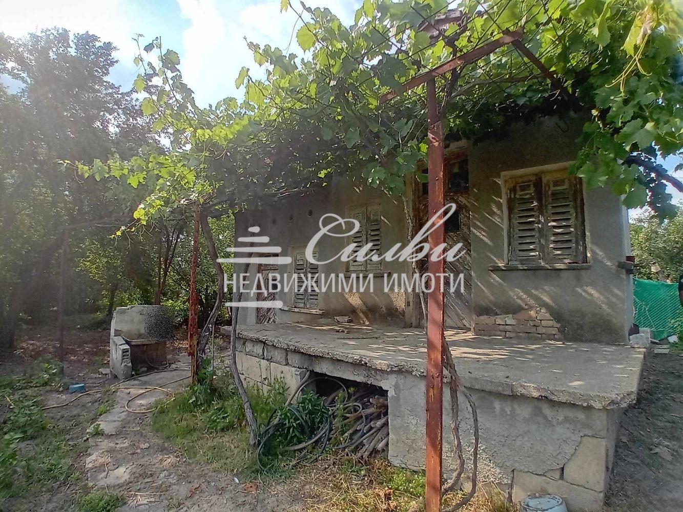 ������� ���� | Imot.bg � ����������� 2