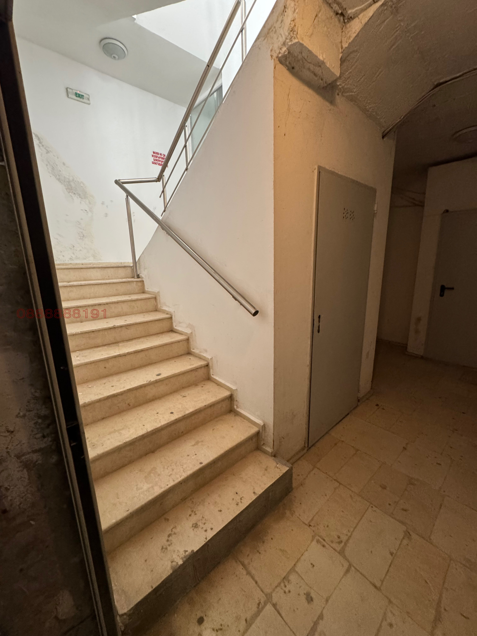 ������� ���������� | Imot.bg � ����������� 9