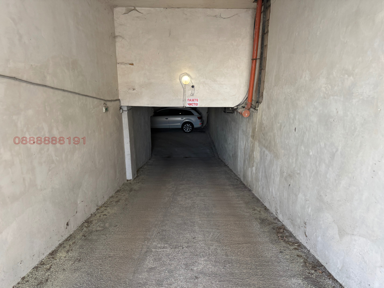 ������� ���������� | Imot.bg � ����������� 6