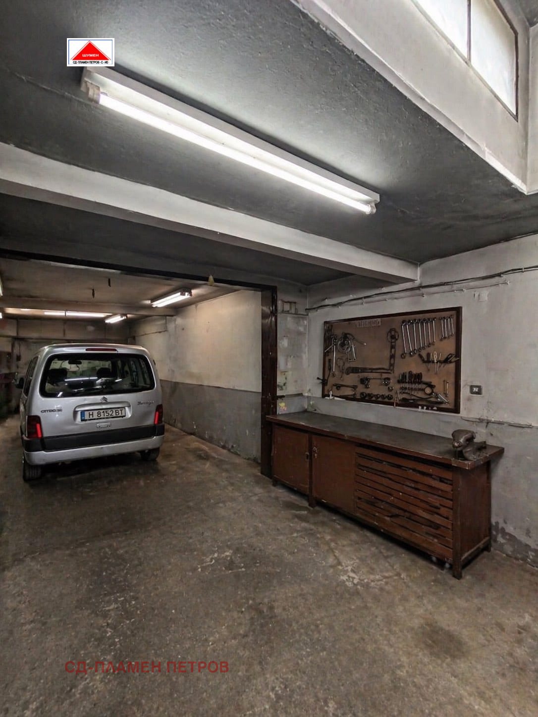 ������� ����� | Imot.bg � ����������� 3