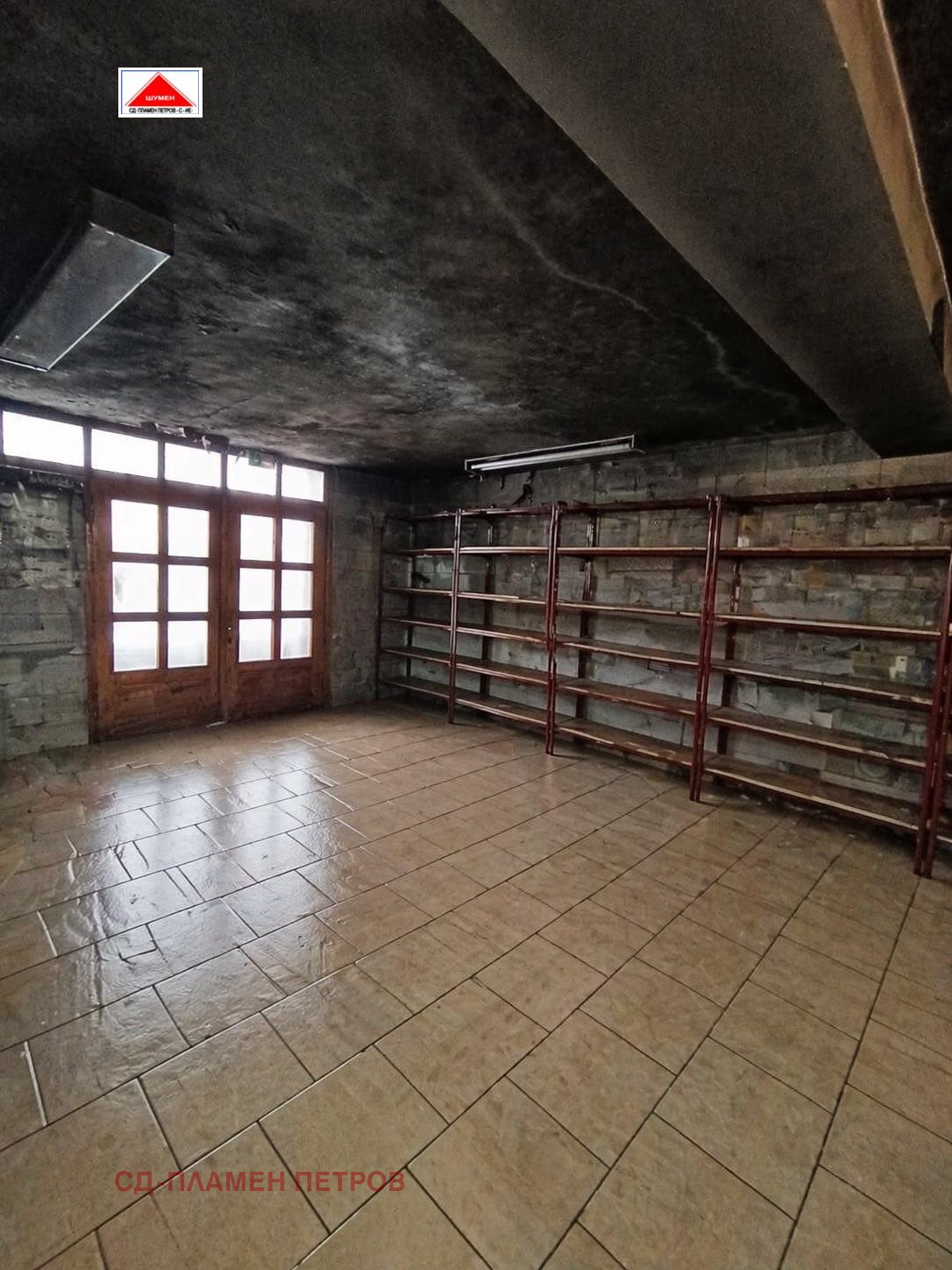 ������� ����� | Imot.bg � ����������� 2