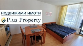 Продажба на едностайни апартаменти в област Благоевград — страница 2 - изображение 6 