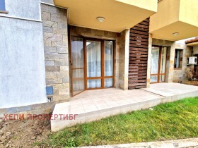  1- | Imot.bg    12