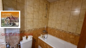 ������� 2-����� | Imot.bg � ����� ������ 11