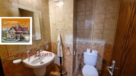 ������� 2-����� | Imot.bg � ����� ������ 10