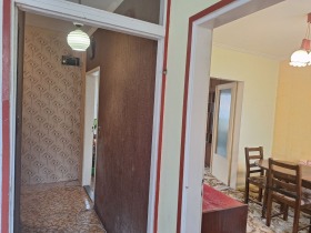  2- | Imot.bg    7