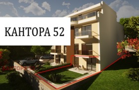 2-стаен град Варна, Аспарухово 8