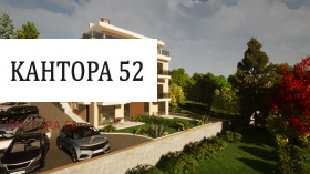 1 dormitorio Asparujovo, Varna 11